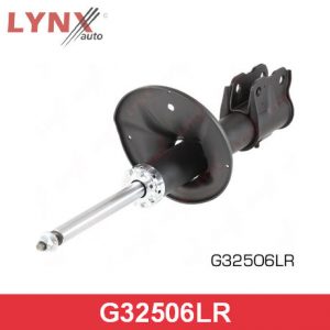 Амортизатор передний