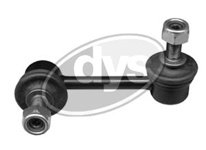 Стойка заднего стабилизатора правая