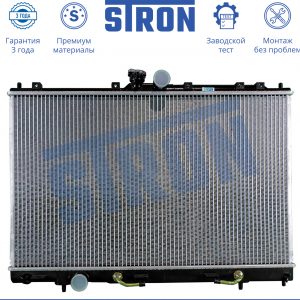 Радиатор основной