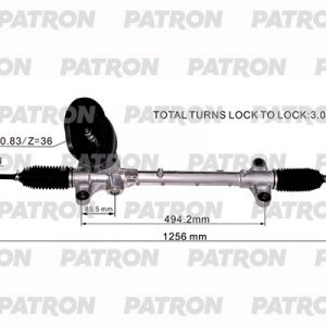 Рейка рулевая