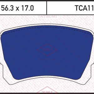 Колодки тормозные задние дисковые к-кт