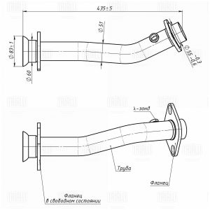 Приемная труба глушителя