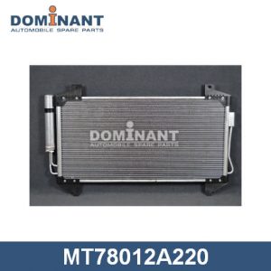 Радиатор кондиционера (конденсер)