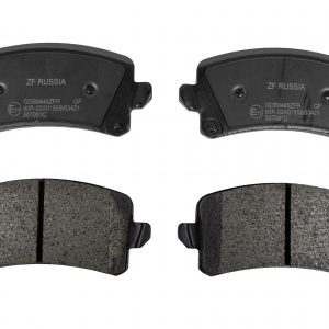 Колодки тормозные задние дисковые к-кт