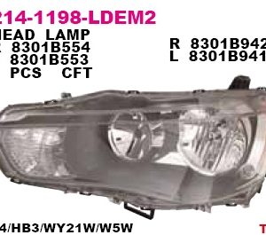 Фара правая