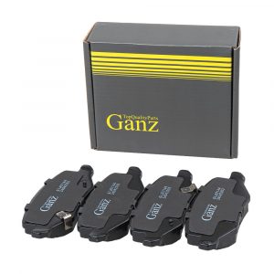 Колодки тормозные задние дисковые к-кт