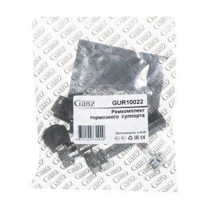 Направляющая суппорта (к-кт)