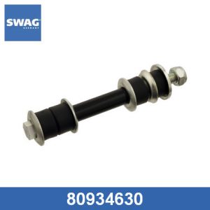 Стойка заднего стабилизатора