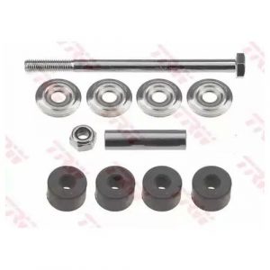 Стойка заднего стабилизатора