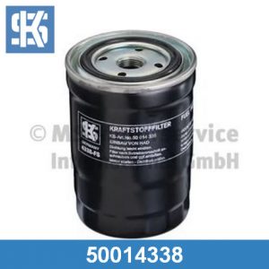 Фильтр топливный