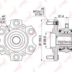 Ступица задняя