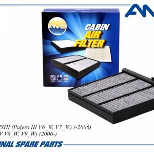 Фильтр салона