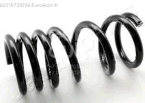 Пружина задняя