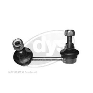 Стойка заднего стабилизатора левая