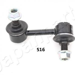 Стойка переднего стабилизатора левая