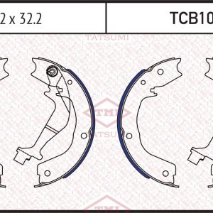 Колодки ручного тормоза к-кт