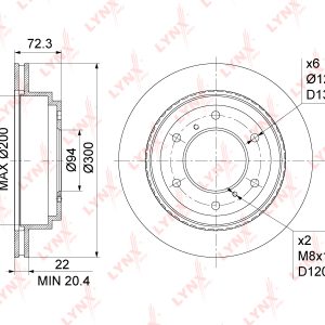 Диск тормозной задний