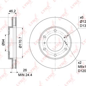 Диск тормозной передний вентилируемый