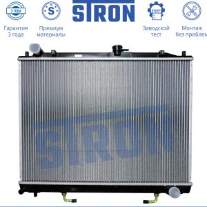 Радиатор основной