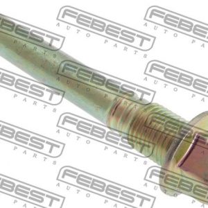 Направляющая суппорта