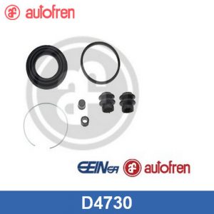 Р/к заднего суппорта