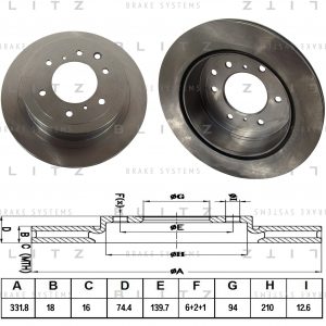 Диск тормозной задний