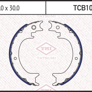 Колодки ручного тормоза к-кт