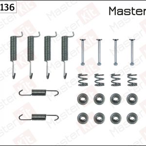Установочный к-кт задних колодок