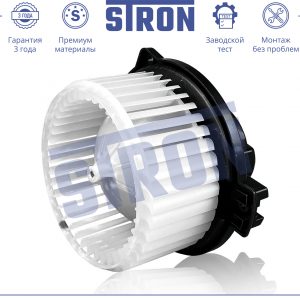 Моторчик отопителя