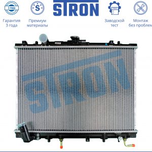 Радиатор основной