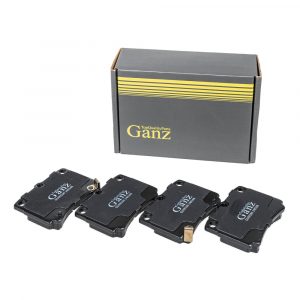 Колодки тормозные задние дисковые к-кт