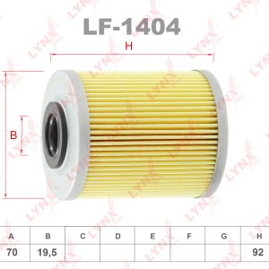 Фильтр топливный