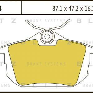 Колодки тормозные задние дисковые к-кт