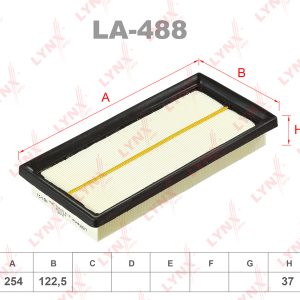 Фильтр воздушный