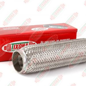 Гофра глушителя