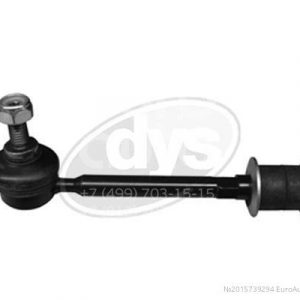 Стойка переднего стабилизатора