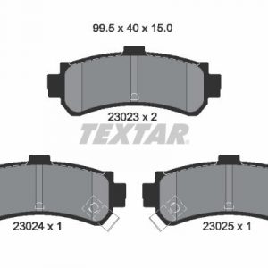 Колодки тормозные задние дисковые к-кт