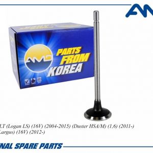 Клапан выпускной