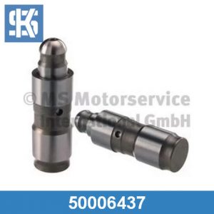 Толкатель клапана гидравлический