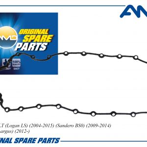 Прокладка масляного поддона
