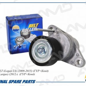 Ролик-натяжитель ручейкового ремня