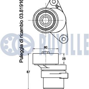 Ремень ГРМ к-кт