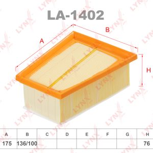 Фильтр воздушный