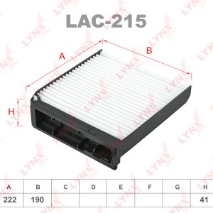 Фильтр салона