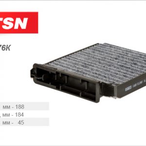 Фильтр салона