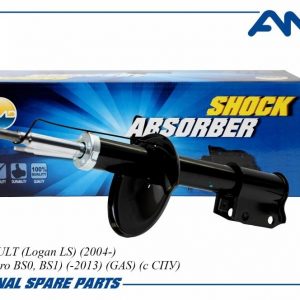 Амортизатор передний