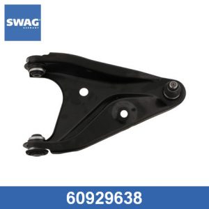 Рычаг передний правый