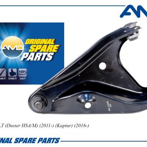 Рычаг передний левый