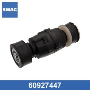 Стойка переднего стабилизатора