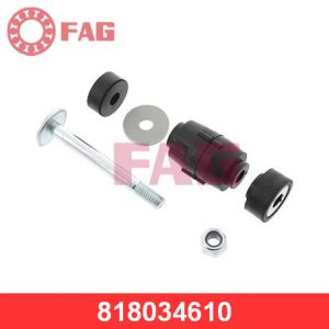 Стойка переднего стабилизатора